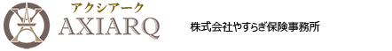 AXIARQ（アクシアーク）